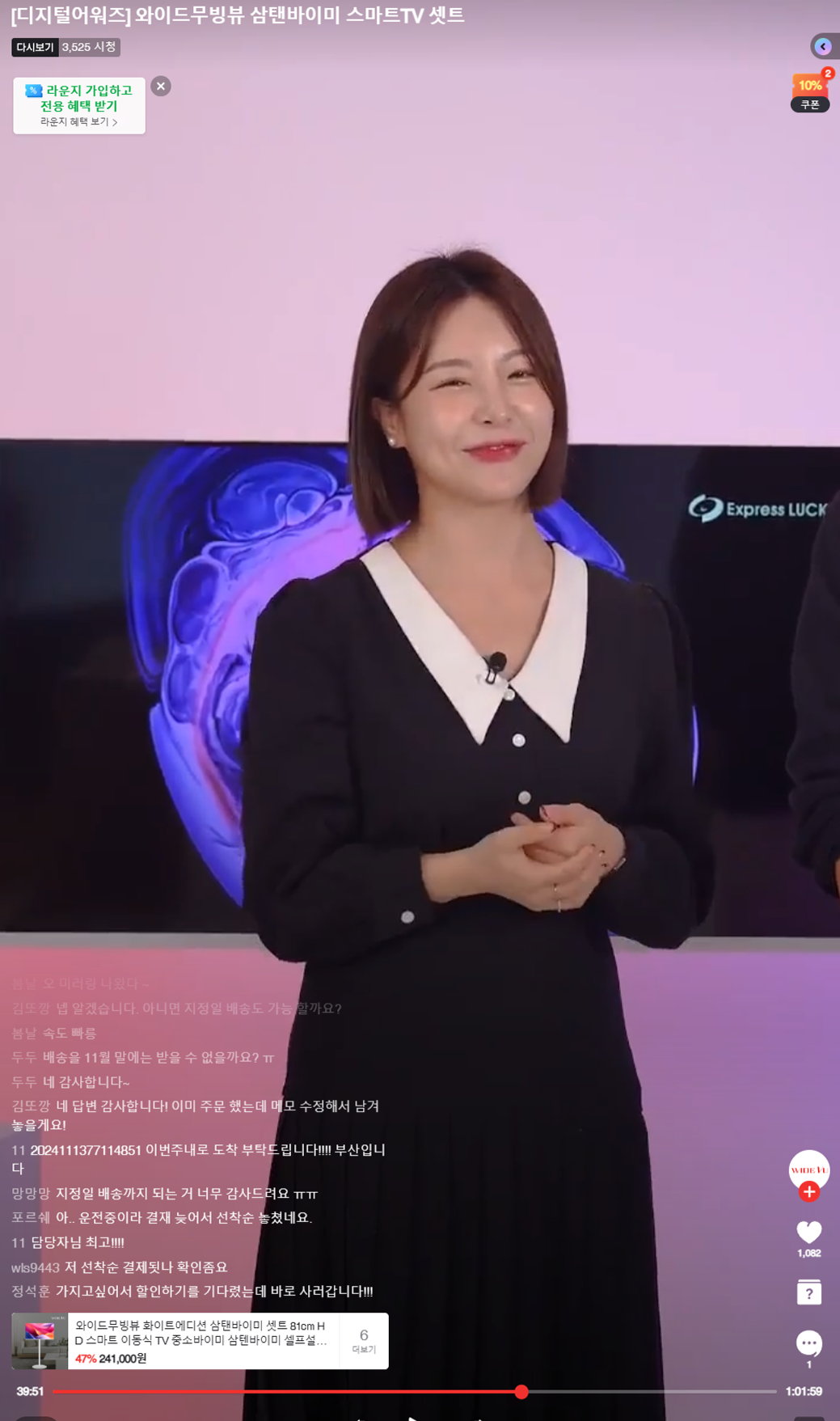 레퍼런스 이미지